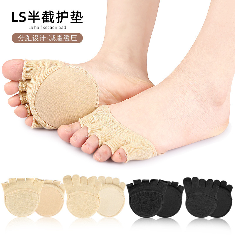 Open Toe Five-Finger Socks Women's High Heels Invisible Shallow Mouth Boat Socks Summer Thin Socks Toe Half Half Palm Pad