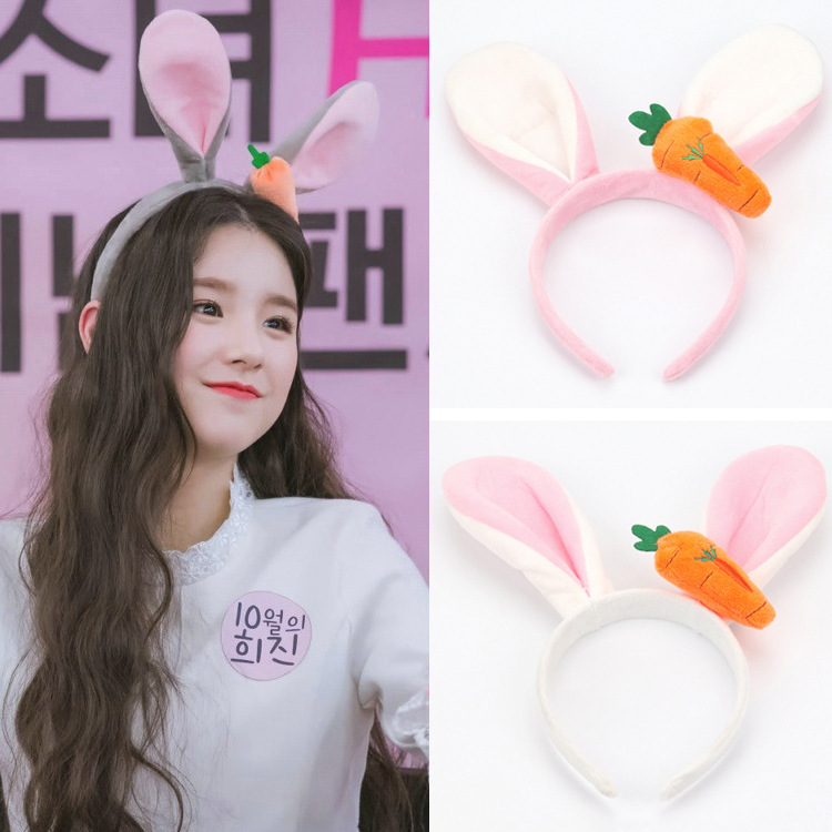 Little Rabbit Headwear Summer Little Dance Hair Band for Women Summer White Rabbit Ears Hair Accessories Cute Princess Hair Clips for Women and Children