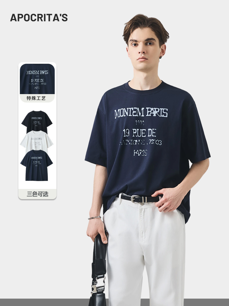 Apo Men's Clothing | Cross-Border Short-Sleeved T-Shirt for Men, Summer High-End Loose Round-Neck Trendy Brand Retro Printed Casual Top