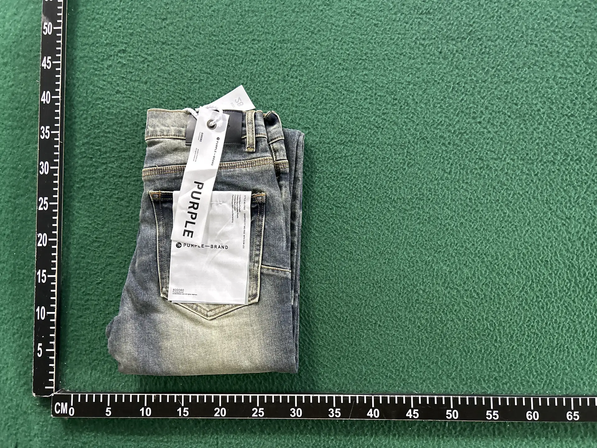 Purple Brand Jeans