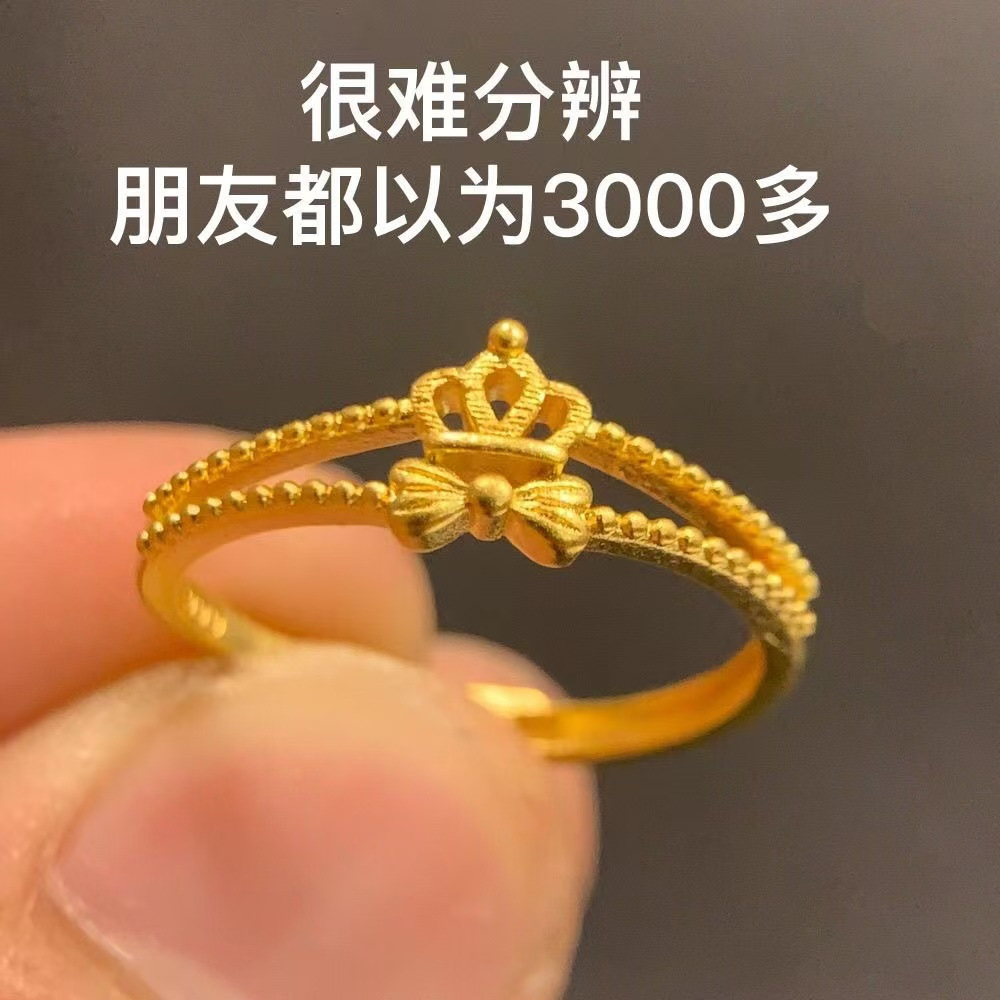 Golden Crown Bow Ring 2026 New Style Versatile Niche Design Stackable Ring Hand Jewelry Customization