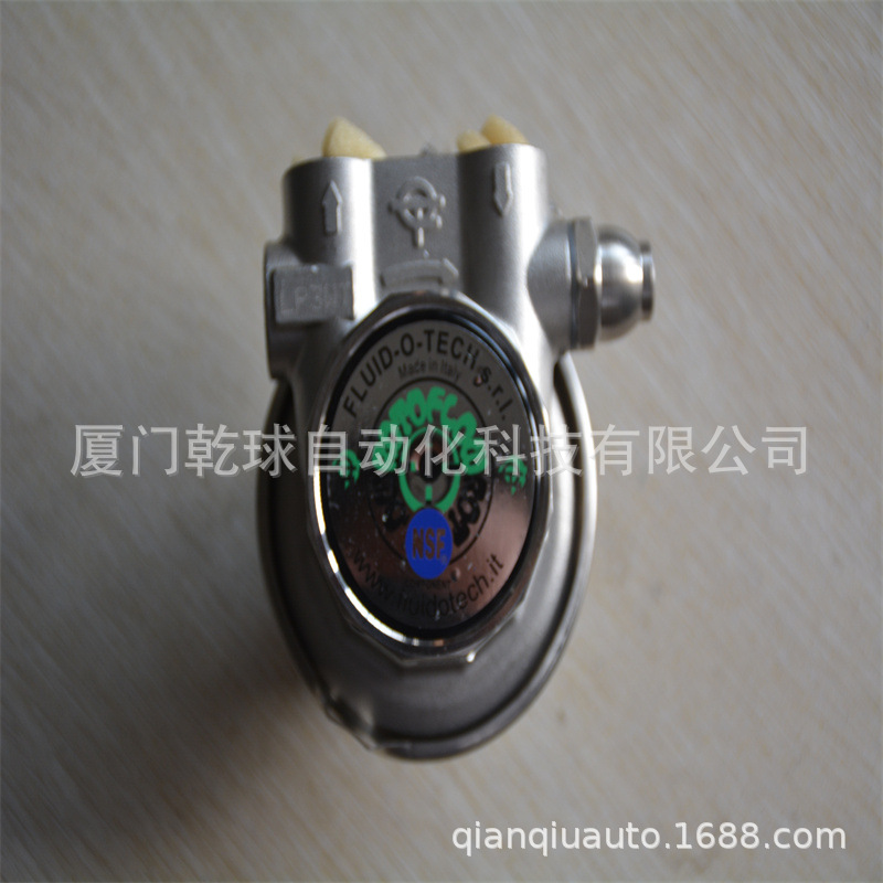 Terss201A Genuine Product for Sale: Fluid-O-Tech Magnetic Impeller Pump Head + 90W Motor