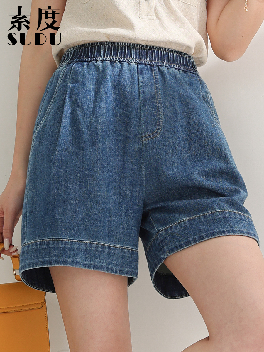 Sudu's New Summer Thin Tencel Cotton Denim Shorts Women's Elastic Waist Fashionable Front Pleated Quarter Pants Casual Style