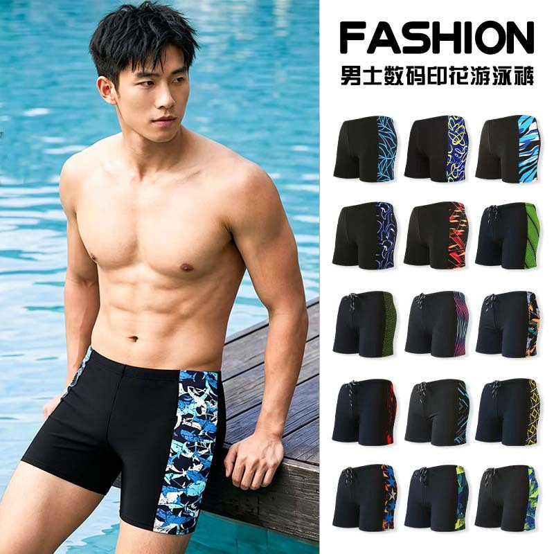 Factory Direct Sale of Large Size Swim Trunks, New Men's Swimming Trunks, Anti-Embarrassment Square-Cut Hot Spring Men's Swim Trunks, Oversized and Loose Fit