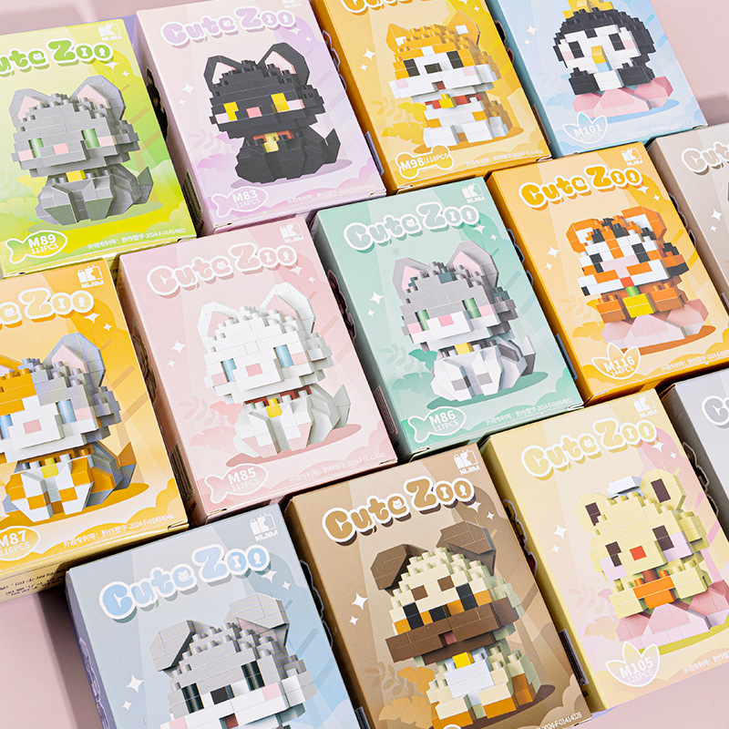 Nlnm Compatible Toy Animal Park Cartoon Cat and Dog Figurines Micro-Particle Trendy Desktop Ornaments Gift Wholesale