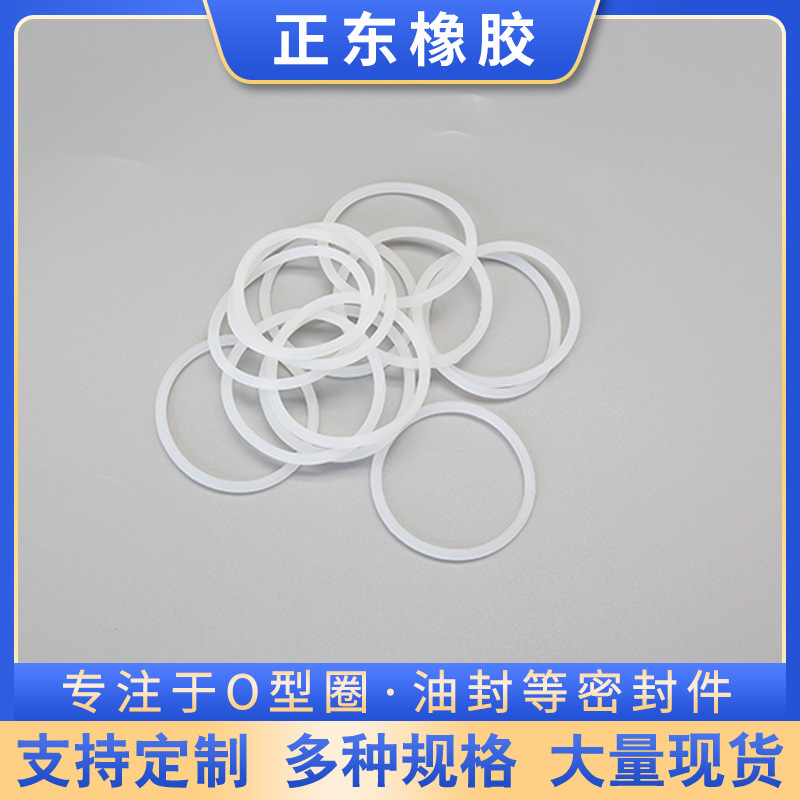 Outer Diameter 65*1 Food Grade High Temperature Resistant Waterproof Silicone Ring O-Ring Oil Resistant and Wear-Resistant Nitrile Rubber Ring Seal