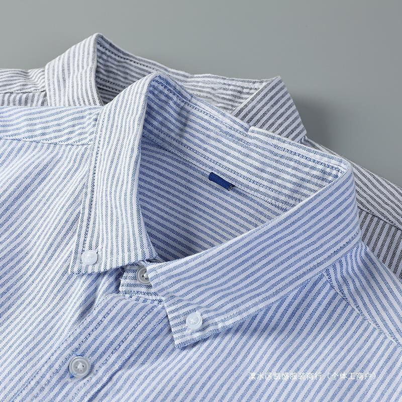 Men's Oxford cotton long-sleeved striped shirt 2024 autumn and winter New inner wear fleece-lined blue bottoming shirt