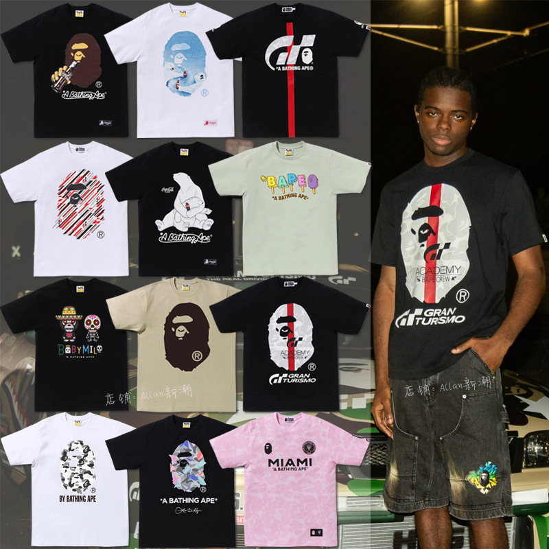 2026 Trendy Brand Bape Summer New Short-Sleeve T-Shirt for Men and Women, Couple Style, Loose Ape Head Design, Wholesale