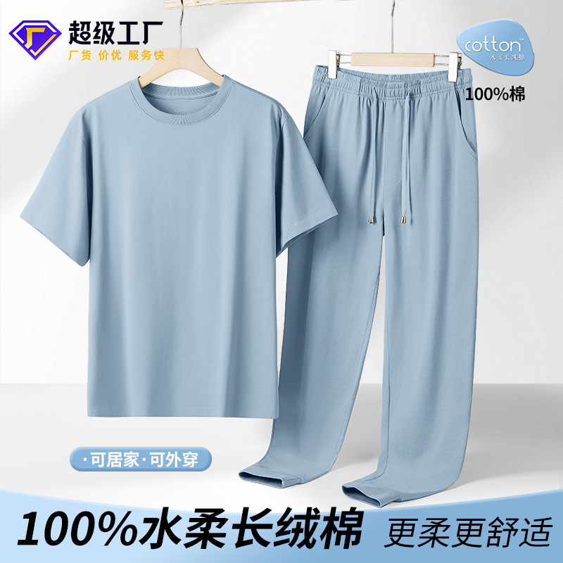 Spring and summer new water soft cotton can go out short sleeve trousers men's cotton pajamas suit sports leisure home clothes