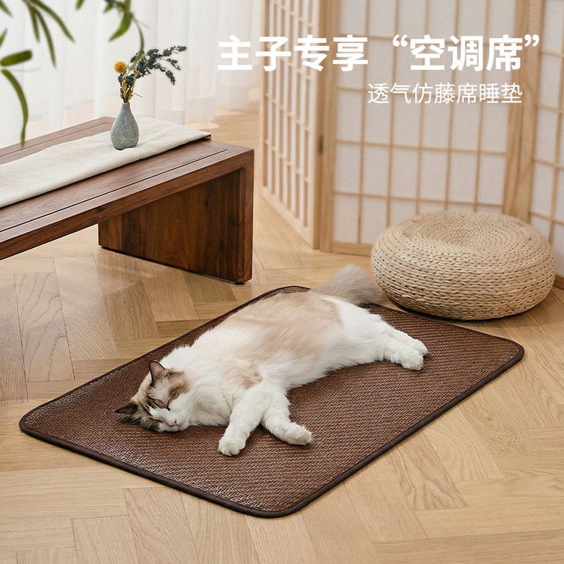 Pet Summer Mat, Wide Bamboo Rattan Mat, Extra Thick, Cool and Refreshing, Prevents Heatstroke, Does Not Stick to Hair, Does Not Trap Hair, Dog Mattress