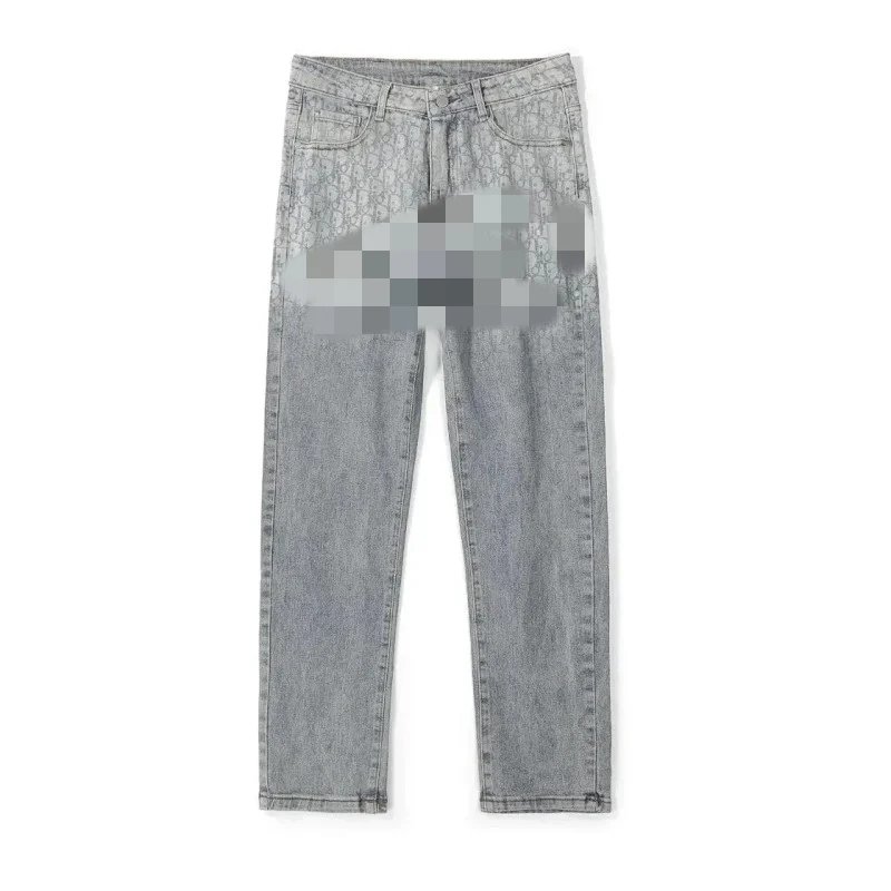 Dior Oblique Jeans