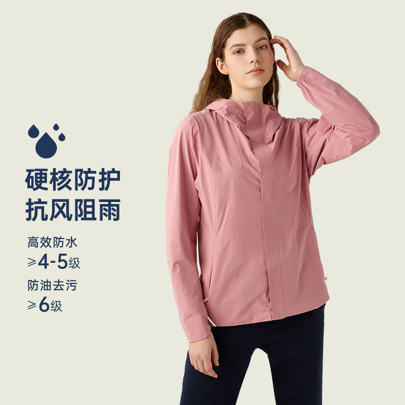 Autumn and winter new outdoor sports assault clothing women's windproof waterproof warm fleece-lined soft shell hooded coat DAW011