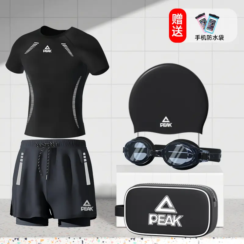 Peak Men Swimsuit Suit 2025 New arrival Adult Youth Swimsuit Hot Spring Boys Swimsuit Equipment Complete Set