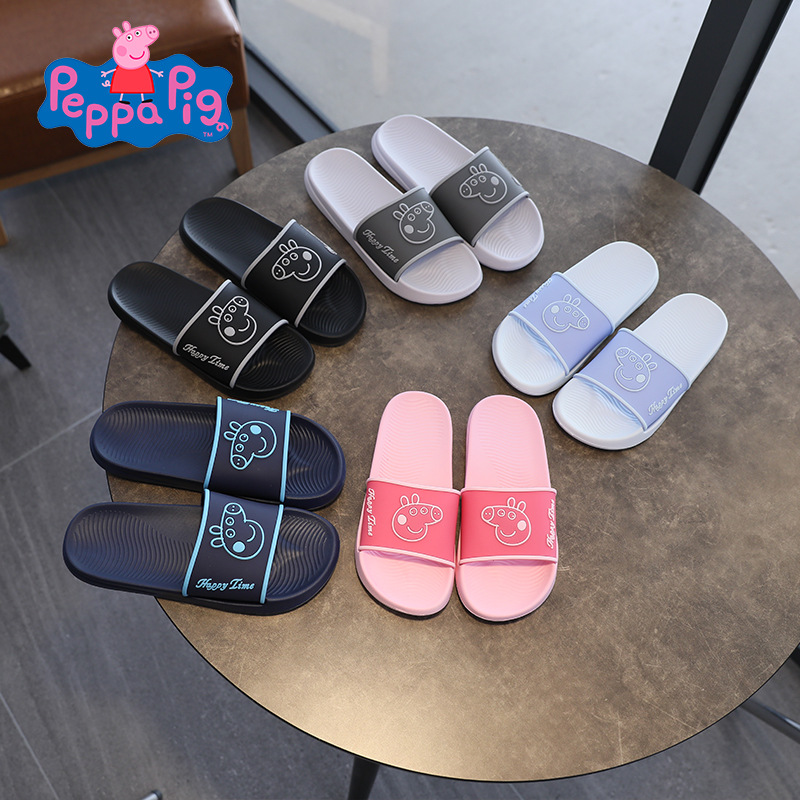 [20% off snapping up] Couple's New Bathroom Household Slip-on Slippers Indoor Home Non-slip Sandals