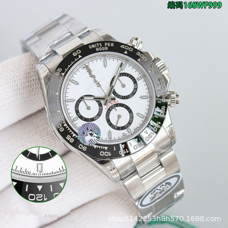 Mechanical Watch Jiang Poetry Full Automatic Men's Mechanical Watch Bottom WS519 QC-foto från 1688 på Qualit.ly