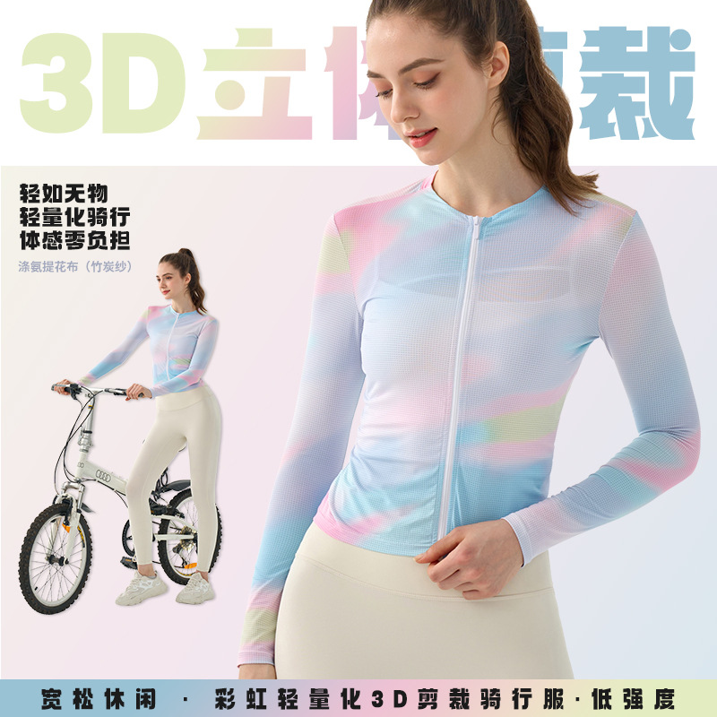 New Moisture Absorption Quick-drying Riding Clothes Women's Summer Bicycle Thin Comfortable Breathable Sports Outdoor Riding Top Long Sleeve
