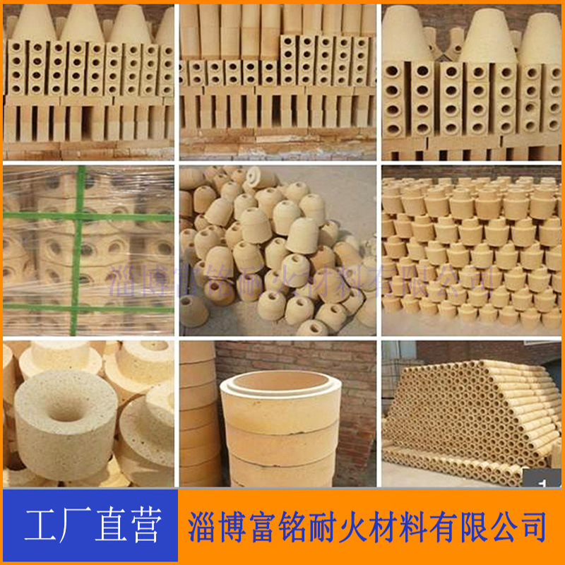 Zibo fuming refractory material manufacturer Clay lattice refractory brick a large number of in stock