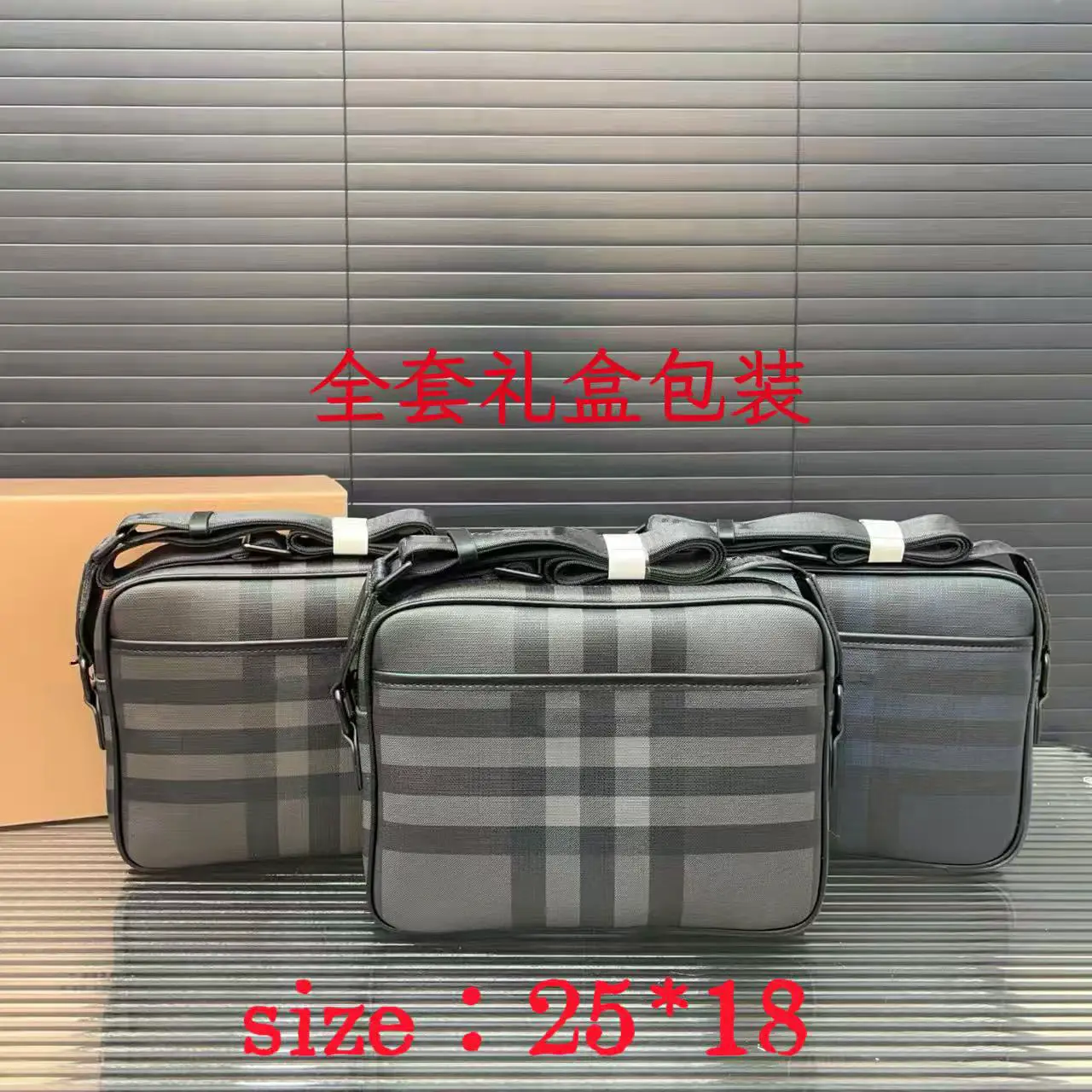 Korean Style Casual Men's Shoulder Bag 2025 New Plaid Classic Large Capacity Street Crossbody Bag Shoulder Bag Wholesale
