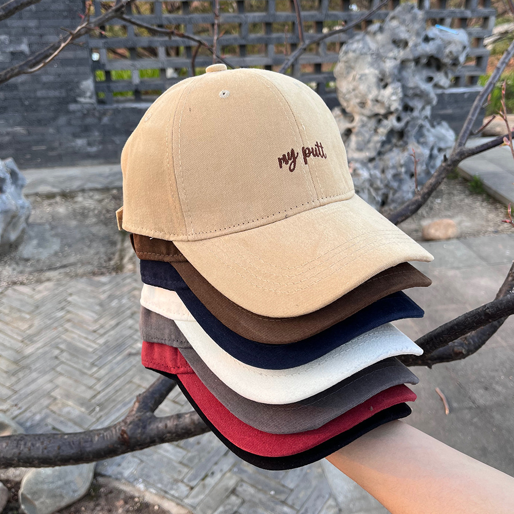 Wide Brim Baseball Cap for Women, Large Size, Deep Crown, Spring and Summer Versatile, Face Slimming Sunshade Cap for Men
