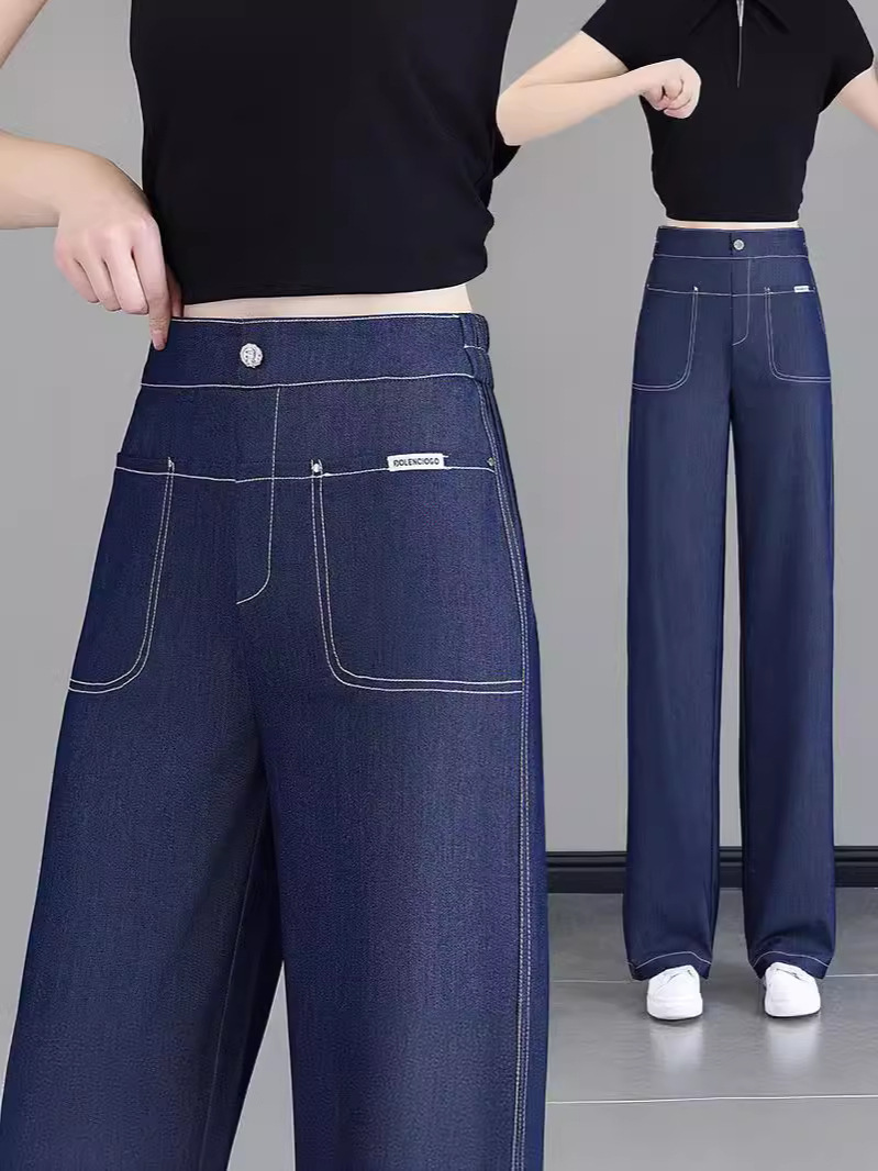 Straight Leg Pants Women's High Waist Jeans Summer Thin Small Casual Pants Fashionable Loose Denim Wide Leg Pants for Generation