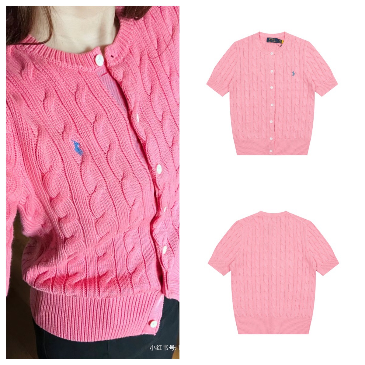 Polo Ralph Lauren Black Cable Knit Button Cardigan