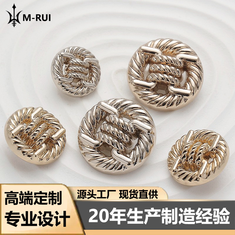Tweed Style Hemp Rope Knot Metal Buttons Woolen Suit Jacket Sweater Cardigan Outwear Buttons Retro Buttons Wholesale