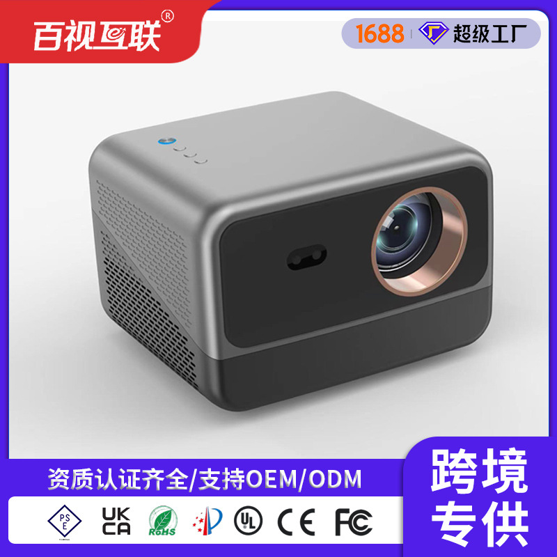 2026 Foreign Trade Cross-Border Android Projector for Home Use Wifi Ultra-High-Definition 4K Projector for Office and Home Use That Can Be Connected to Mobile Phones