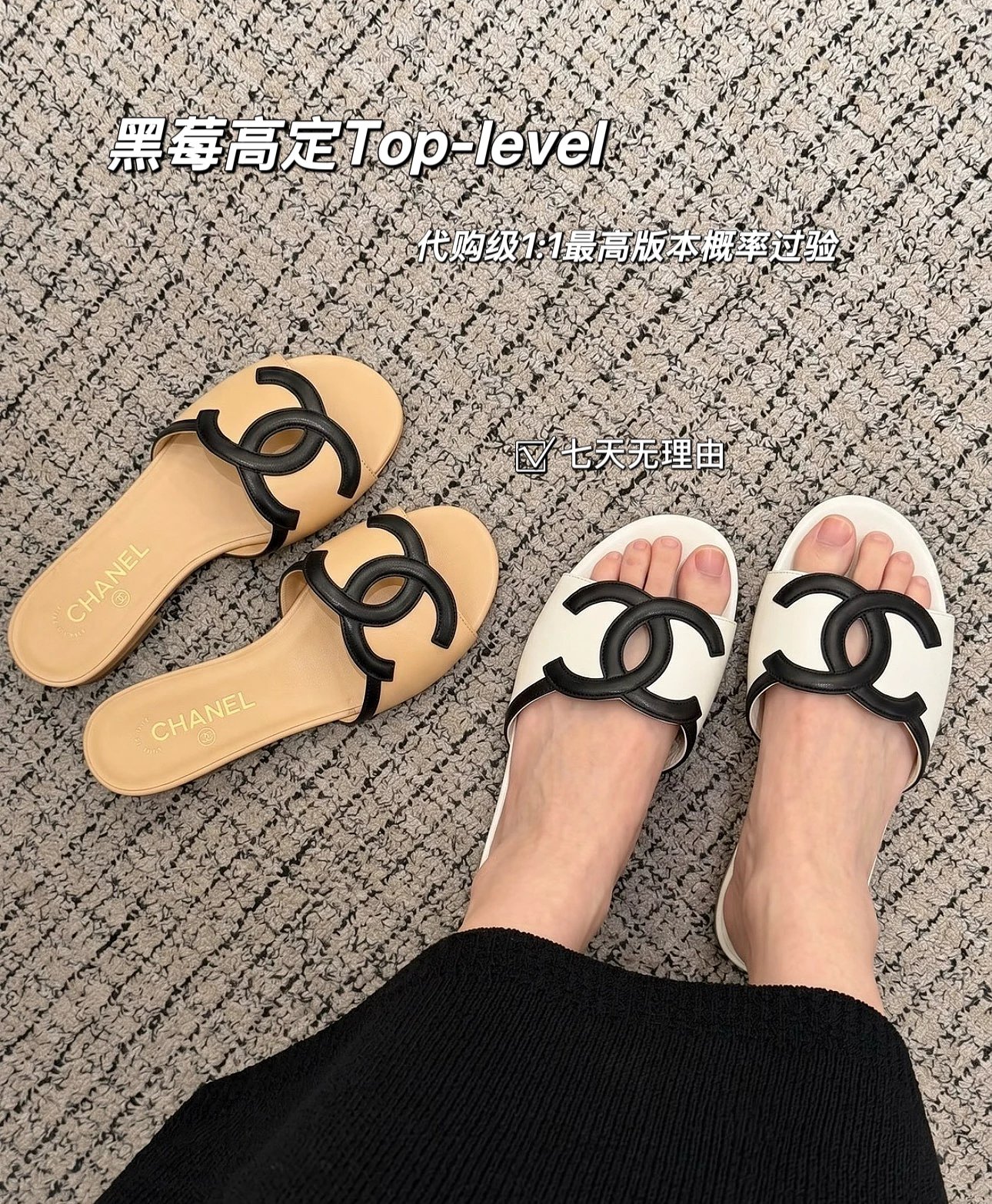 【代购级】Chane* 小香26ss新款皮面双c镂空拼色糖果色拖鞋夏日平底薄底真皮凉拖小猫跟拖鞋凉拖鞋女熊猫色拖鞋圆头拖鞋女