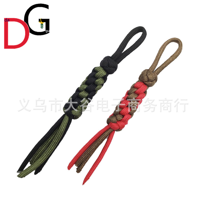 Outdoor Paracord Woven Exquisite Keychain Pull Tail Pendant Aliexpress Best-Selling Backpack Suitcase Pull Head Lanyard