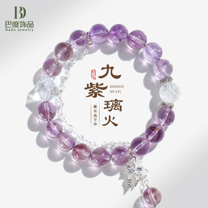 Nine Purple Fire Design Amethyst Bracelet Women's Faceted White Crystal Yellow Tower Crystal Purple Asai Bracelet Jewelry Wholesale