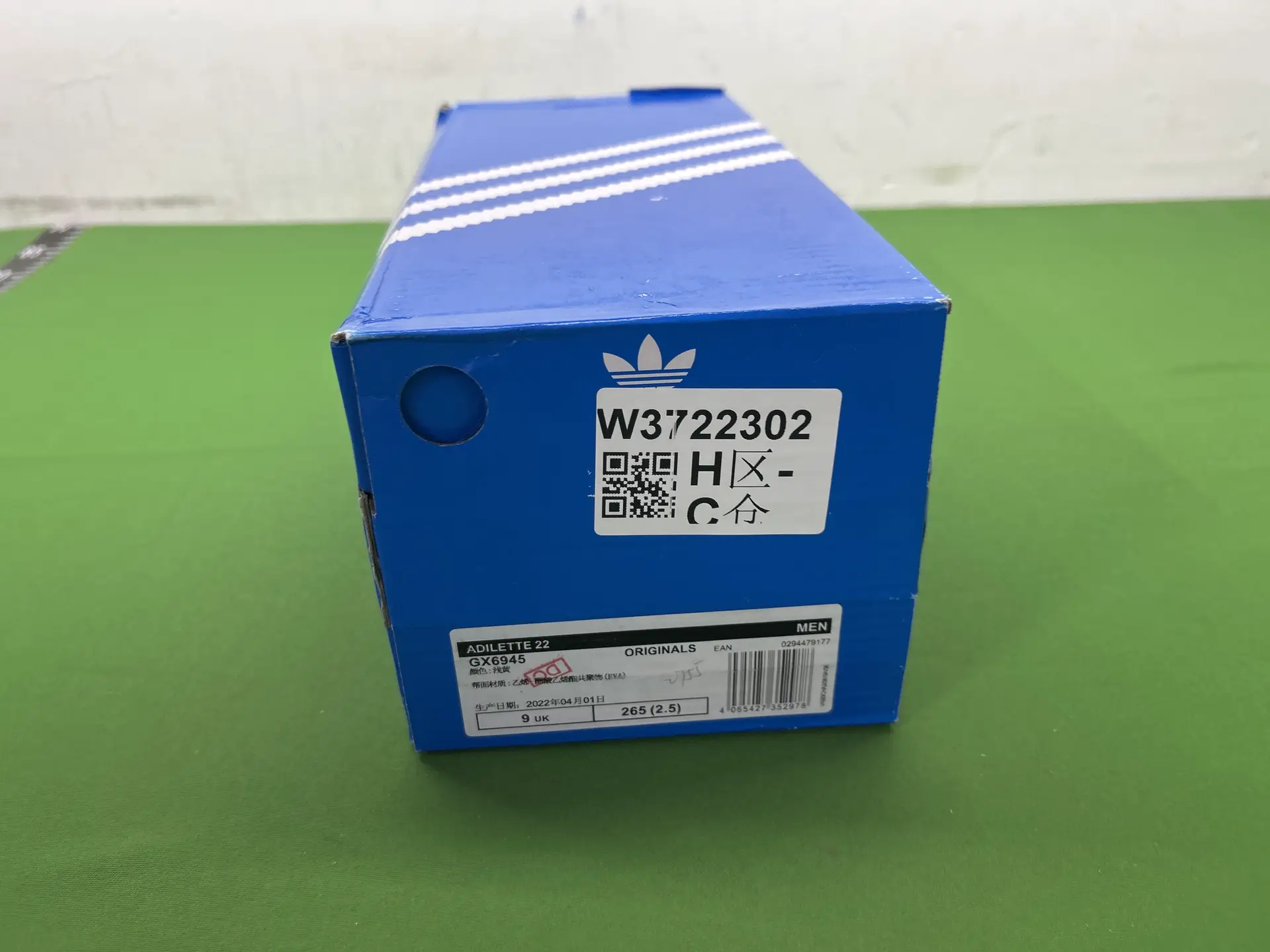 Adidas Adilette 22 GX6945