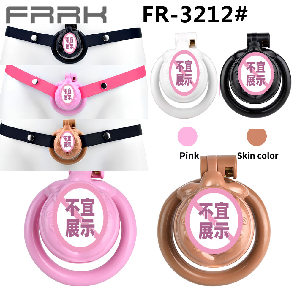 FRRK3212 Resin One-piece Chastity Lock Pseudo Niang Dress-up CB Lock Simulation Lip Chastity Male Props