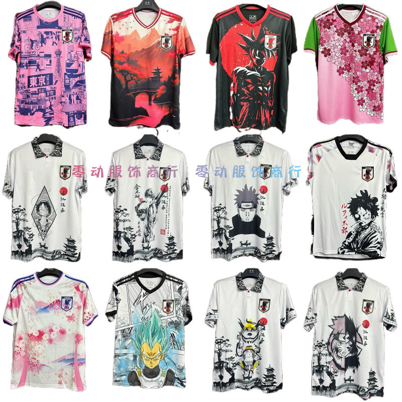 2024 Japanese anime special edition jersey Naruto One Piece Sauron football suit Japan jersey