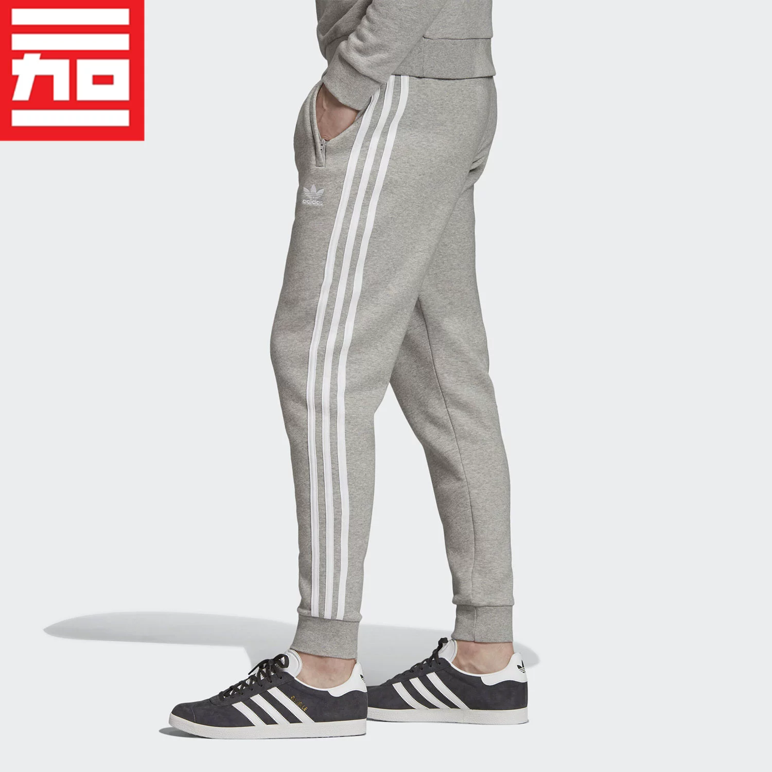 Adidas Trefoil Men's Autumn and Winter Classic Three-Stripe Sports Casual Leg-Tightening Long Pants Ed6024 Du8137 QC-foto van TAOBAO op Qualit.ly