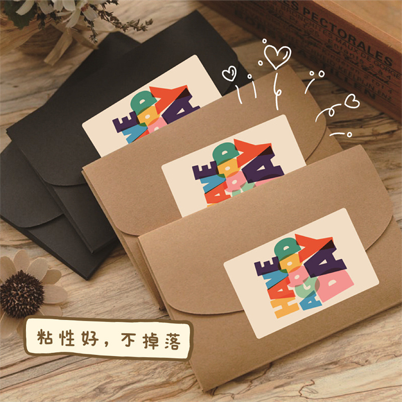 A Beautiful Day English Sticker Envelope Gift Box Sealing Sticker Square Coated Paper Sticker Cute