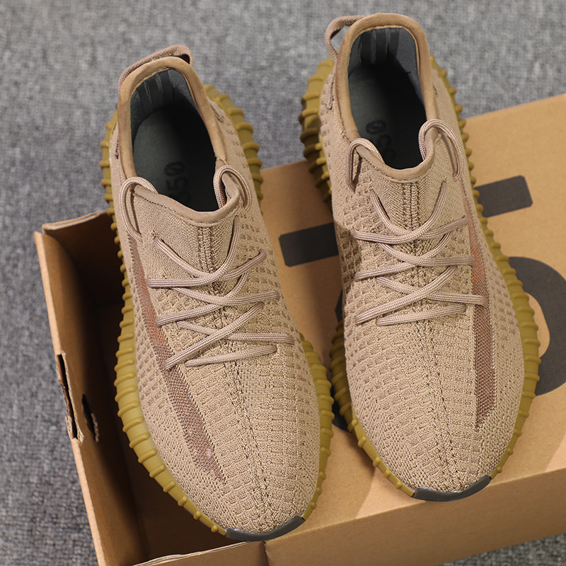 Men's 350 Sesame Grey Running Shoes