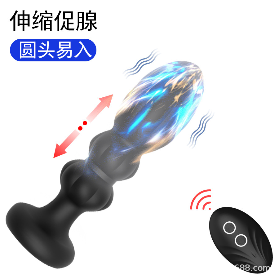 Wireless remote control prostate anal plug massager anal plug outdoor vibrator sex toys wholesale