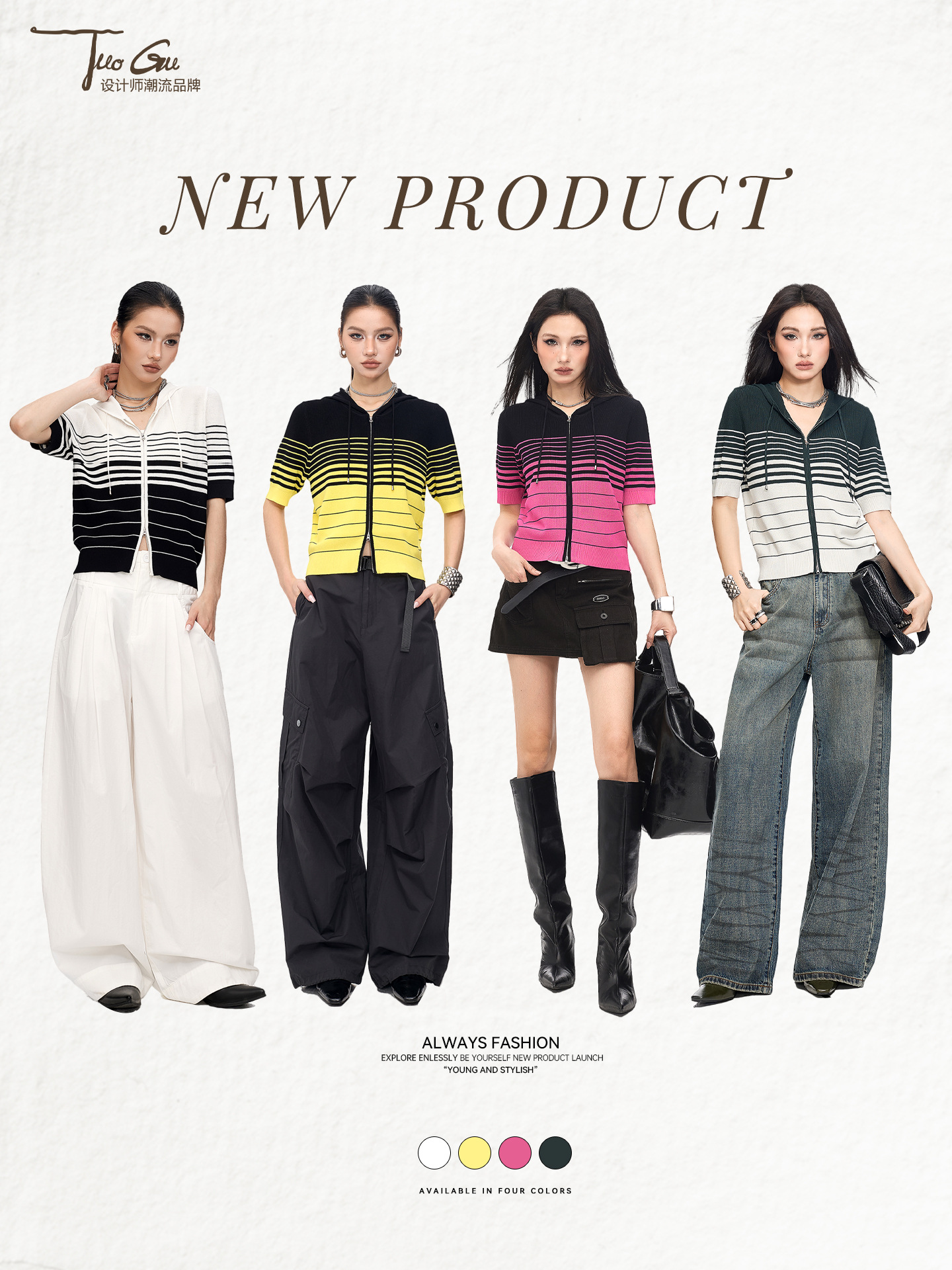 Togu Trendy Brand Striped Knit Sweater Zip-Up Cardigan Short Jacket for Women Summer Hooded Slim-Fit Short-Sleeve Top