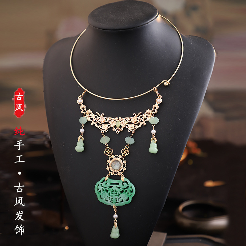 Safety lock collar Han clothing accessories ancient style necklace tassel halter Ming Tan collar necklace back Cloud pendant