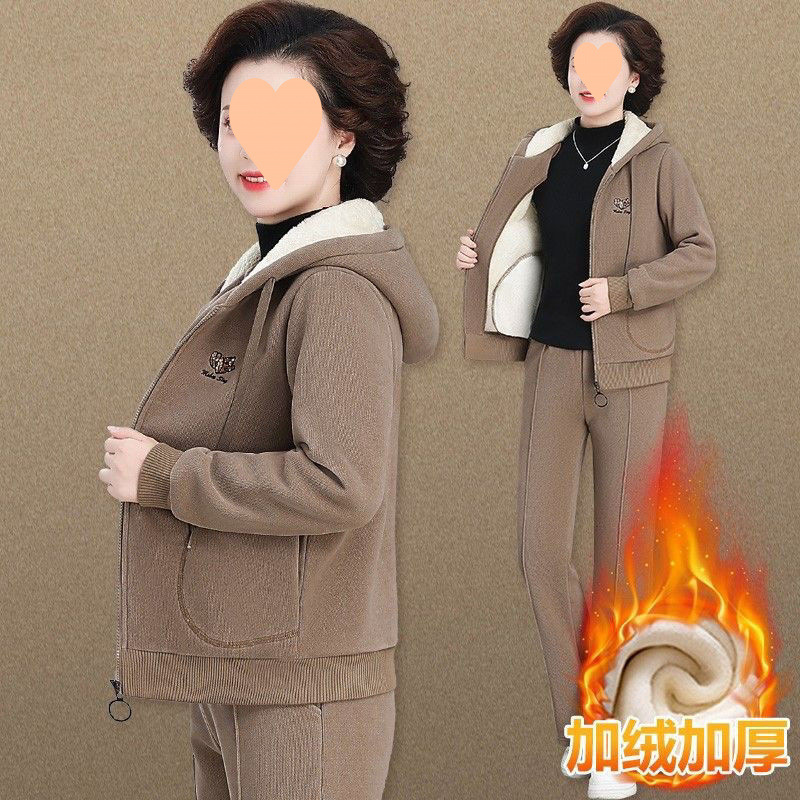 Elderly Women's Clothing, Two-Piece Set with Fleece-Lined Jacket, Autumn and Winter Tops, Middle-Aged and Elderly Women's Winter Thickened Sportswear Set