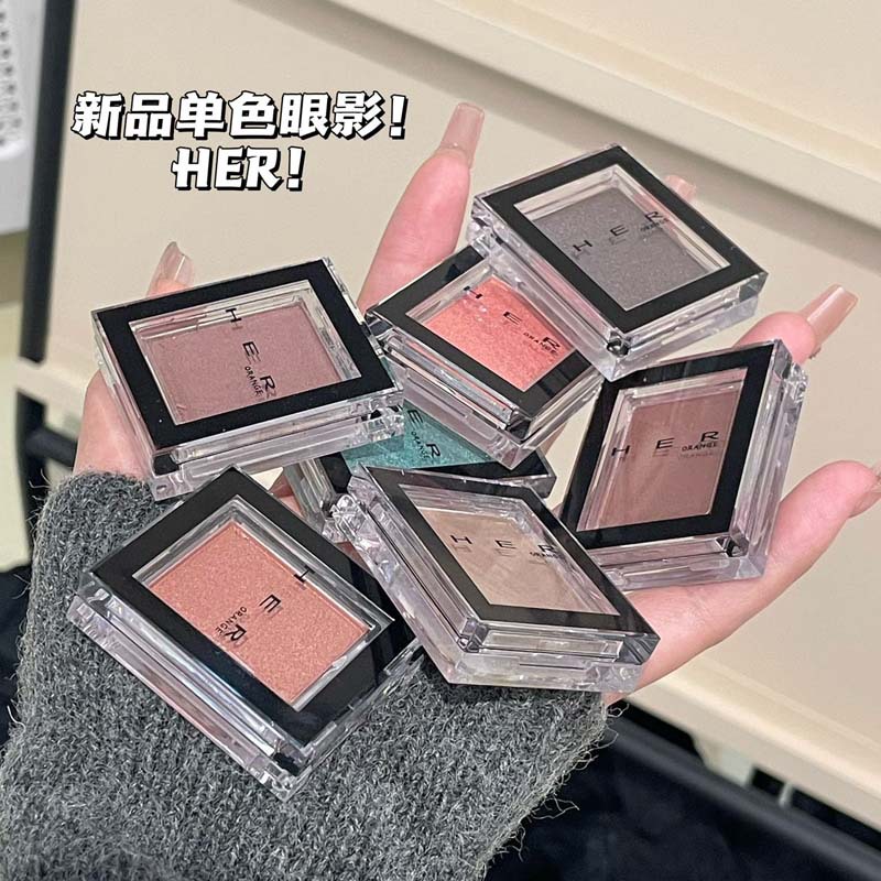 HERORANGE ~ starry monochrome eyeshadow pearlescent bursting sparkling lying silkworm brightening high-gloss fine sparkling eyeshadow