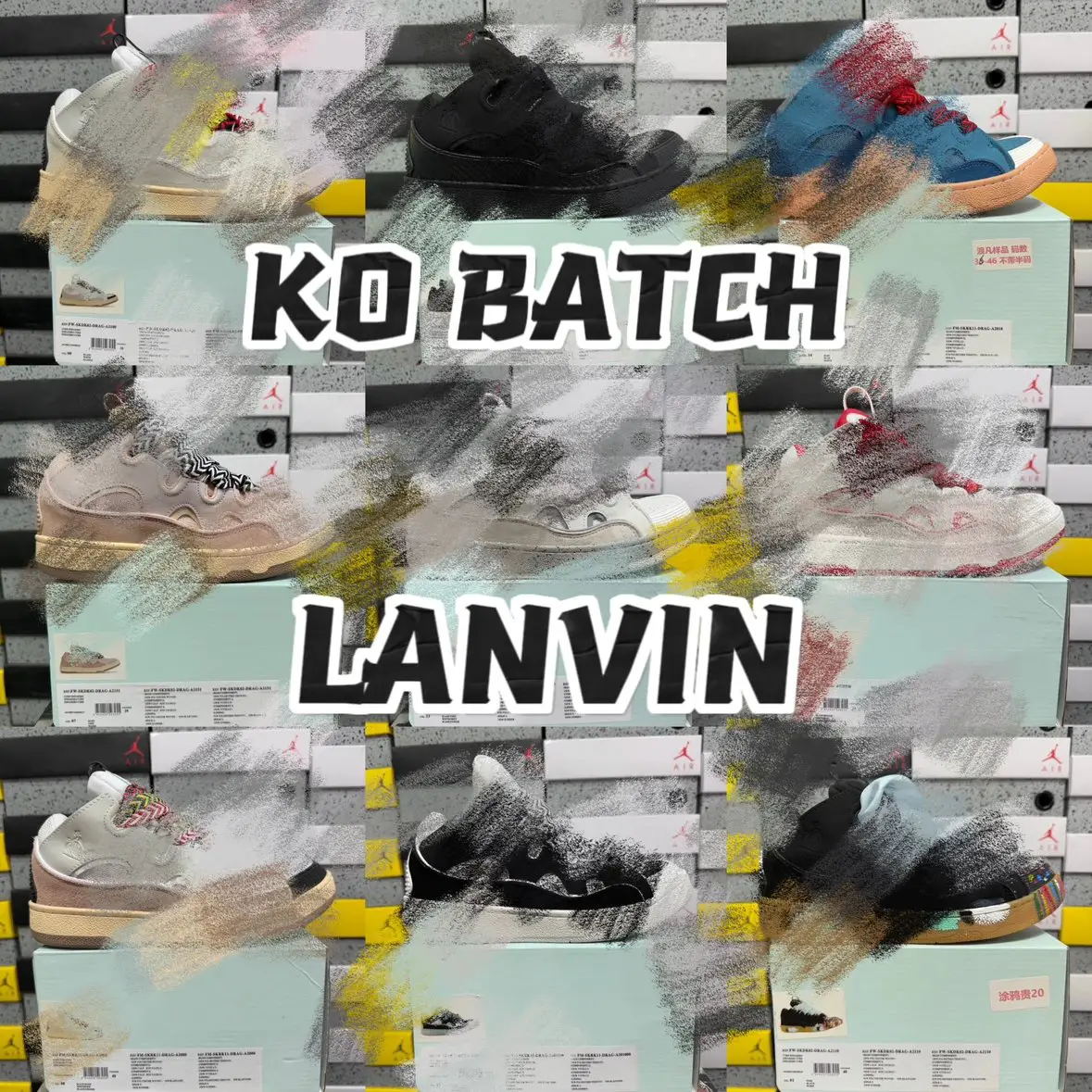 【KO Batch】LAN/VIN