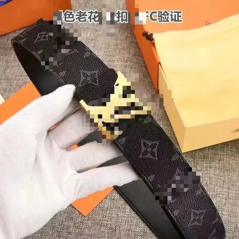 V皮带