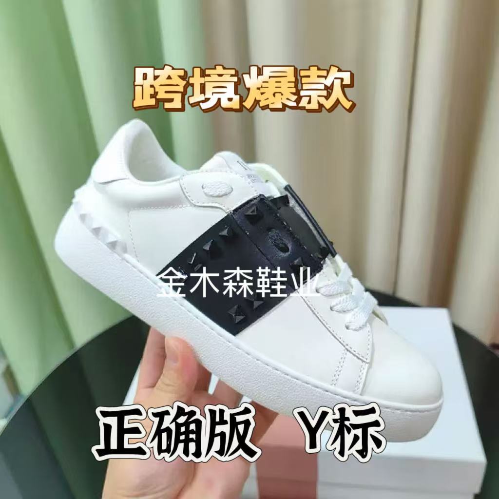 New Foreign Trade Cross-Border Model V-Style Studded White Sneakers for Women, Thick-Soled Color-Blocking Unisex Casual Couple's Sneakers QC-foto från 1688 på Qualit.ly