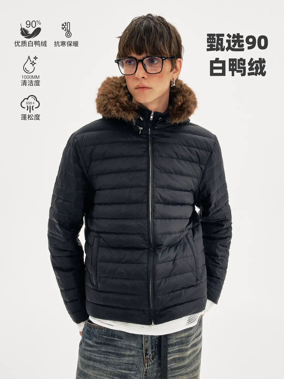 Madwitch American-Style High-End Hooded Ribbed down Jacket for Men and Women, Winter Casual 90% White Duck down Warm Coat
