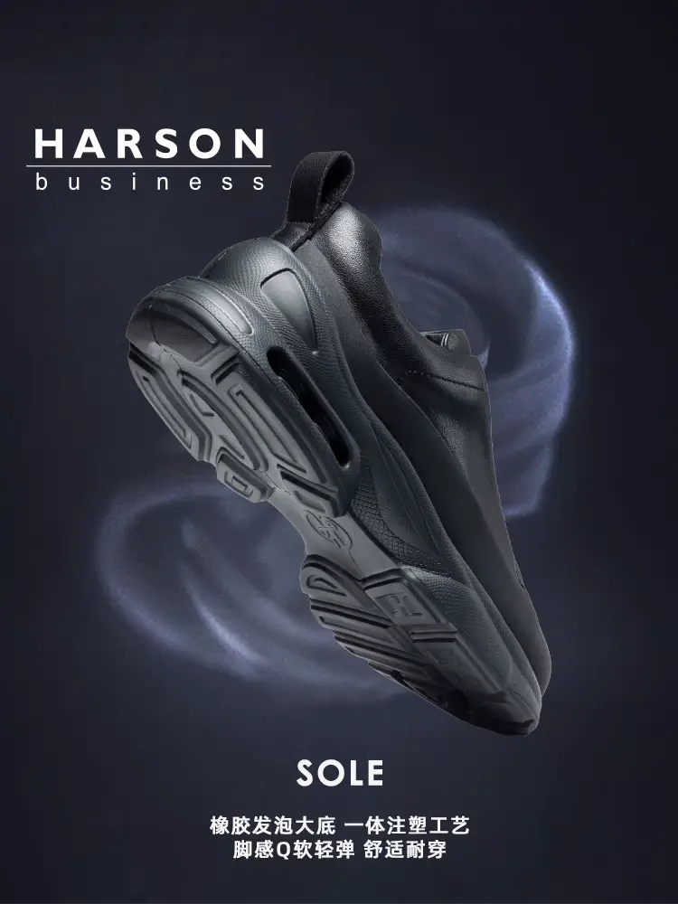 Hazen Men's Shoes Summer Breathable New arrival Business Casual Leather Shoes Men Genuine Leather Sports Leather Shoes Men's Business Work Clothing Shoes
