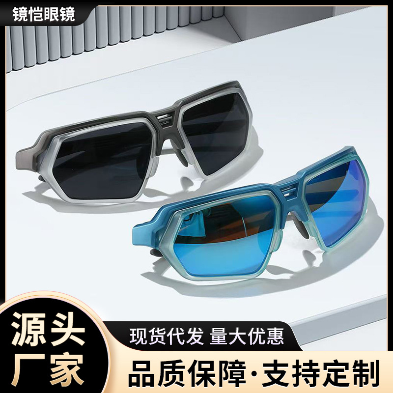 European and American Cross-border Riding Glasses Outdoor Golf Sunglasses Fishing Reflective Glasses Fashion Trend Eye Protection Ink