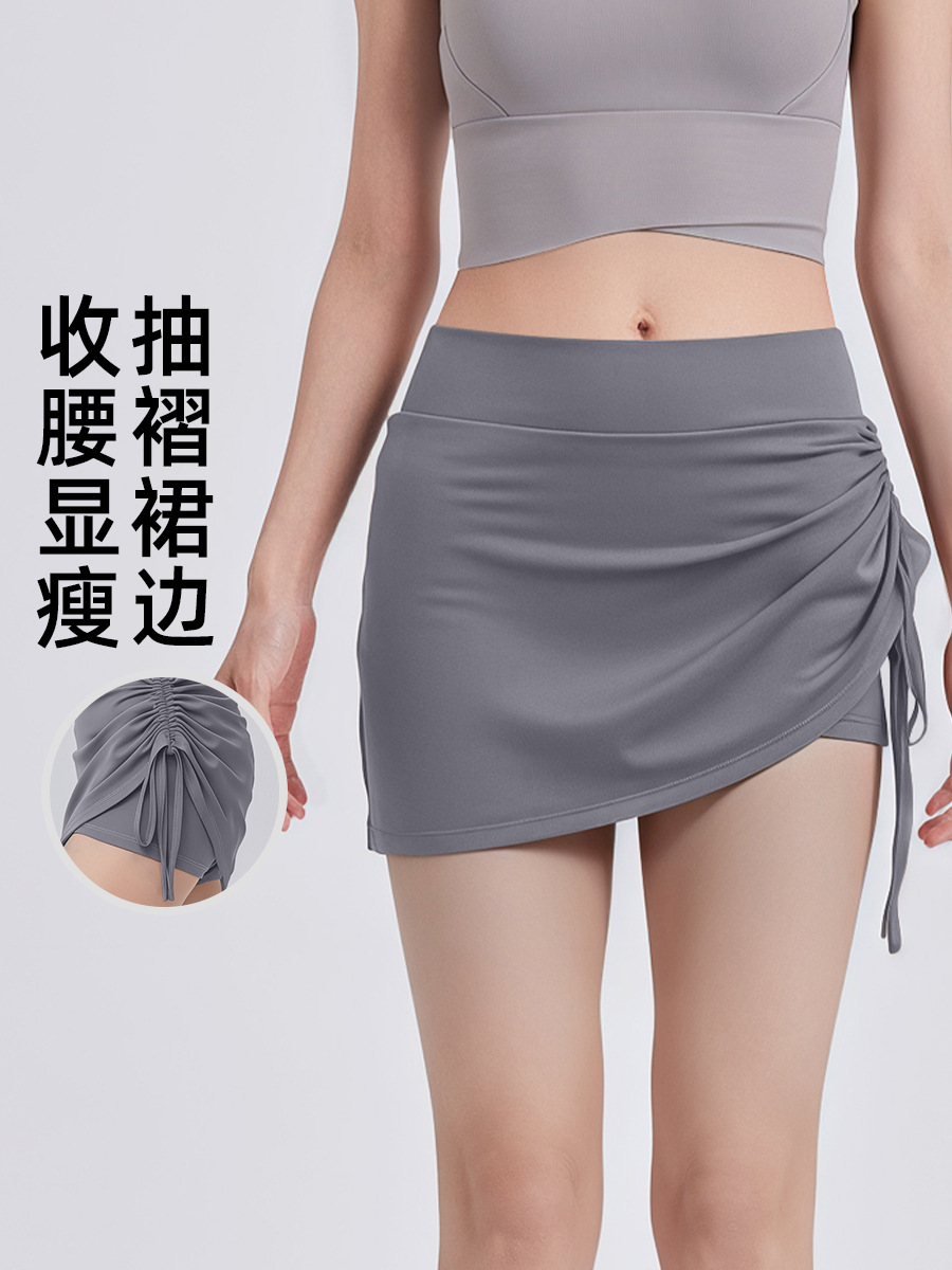 In-Stock New Ruched Sports Short Skirt Casual Women's High-Waisted Sexy Bodycon Skirt Solid Color Versatile Yoga Skirt