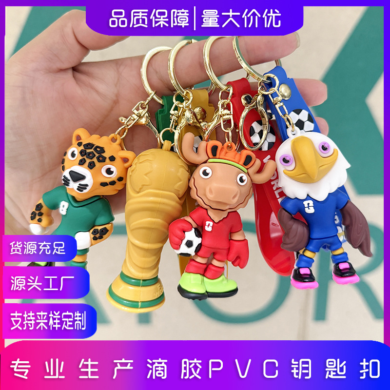 2026 World Cup Mascot Doll Keychain Cross-Border World Cup Merchandise Pendant Trophy Doll