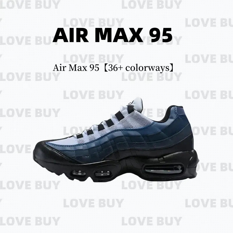 [OG Batch] N**e A*r max 95